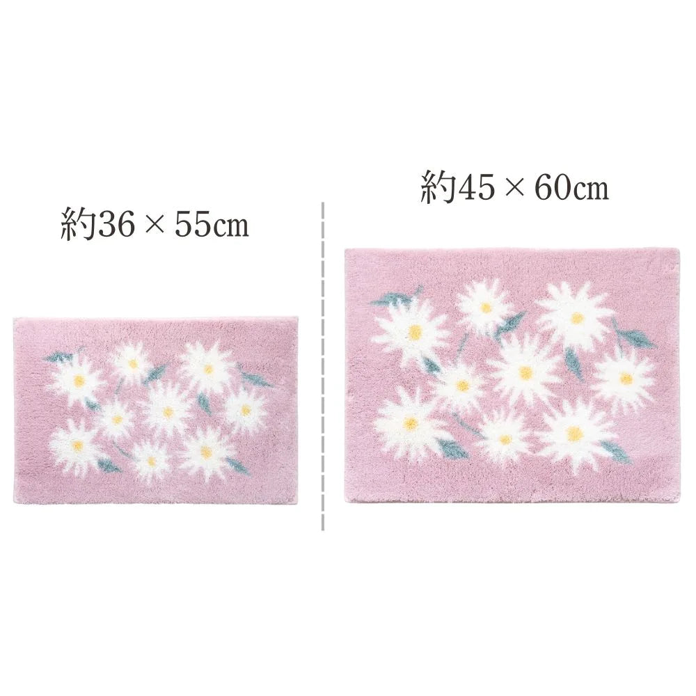 オカ 乾度良好 ピュアデイジー バスマット アクリル 吸水 速乾 洗える すべり止め 抗菌 防臭 お風呂マット 花柄 日本製