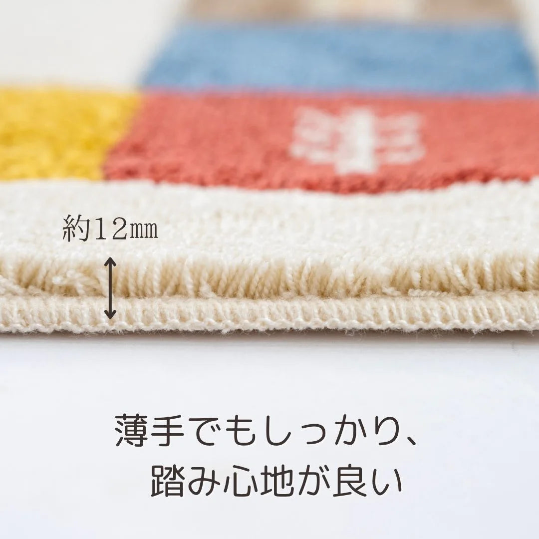 オカ コーナー吸着 玄関マット シエラ 洗える 滑り止め ギャベ柄 おしゃれ 風水 抗菌 防臭 ロボット掃除機 日本製