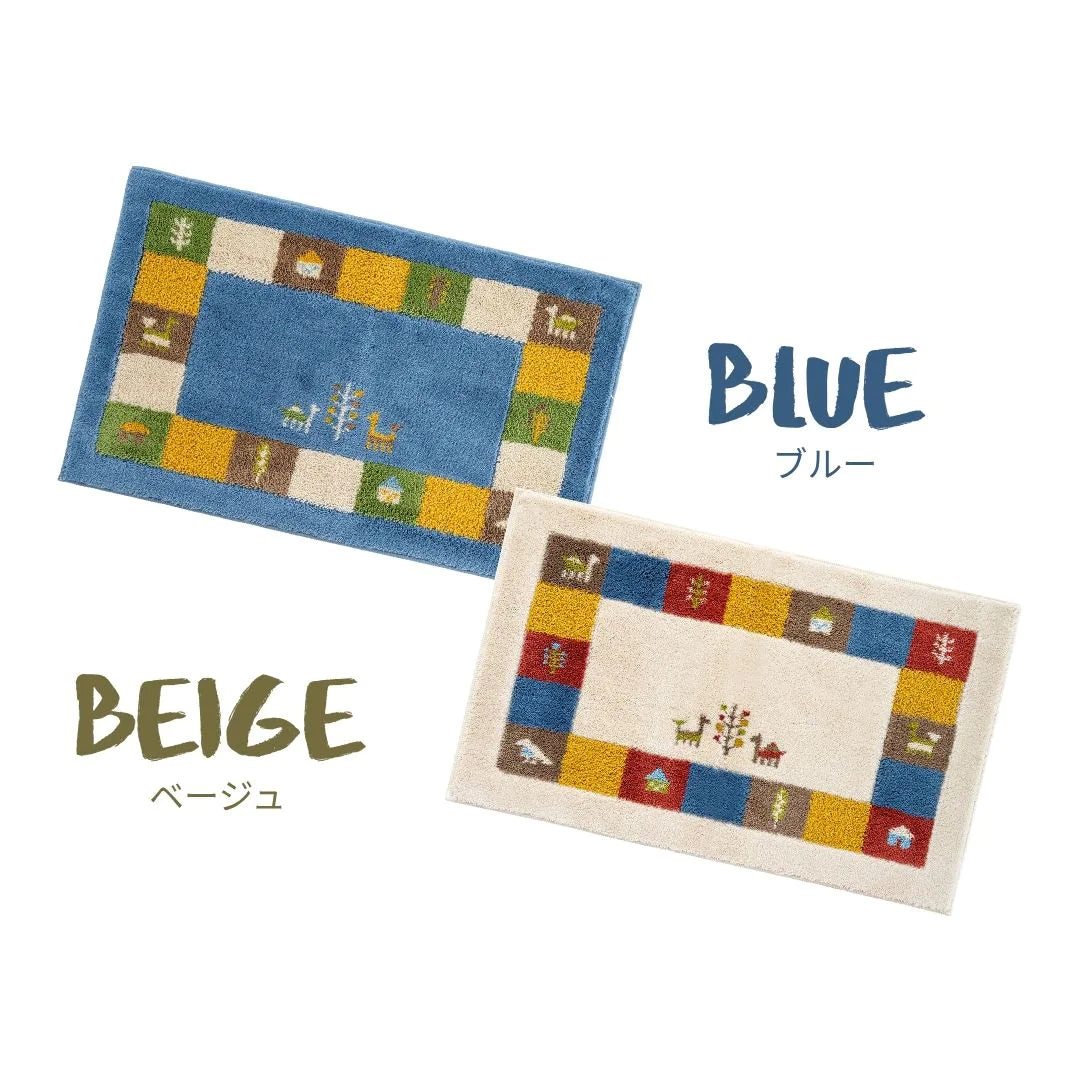 オカ コーナー吸着 玄関マット シエラ 洗える 滑り止め ギャベ柄 おしゃれ 風水 抗菌 防臭 ロボット掃除機 日本製