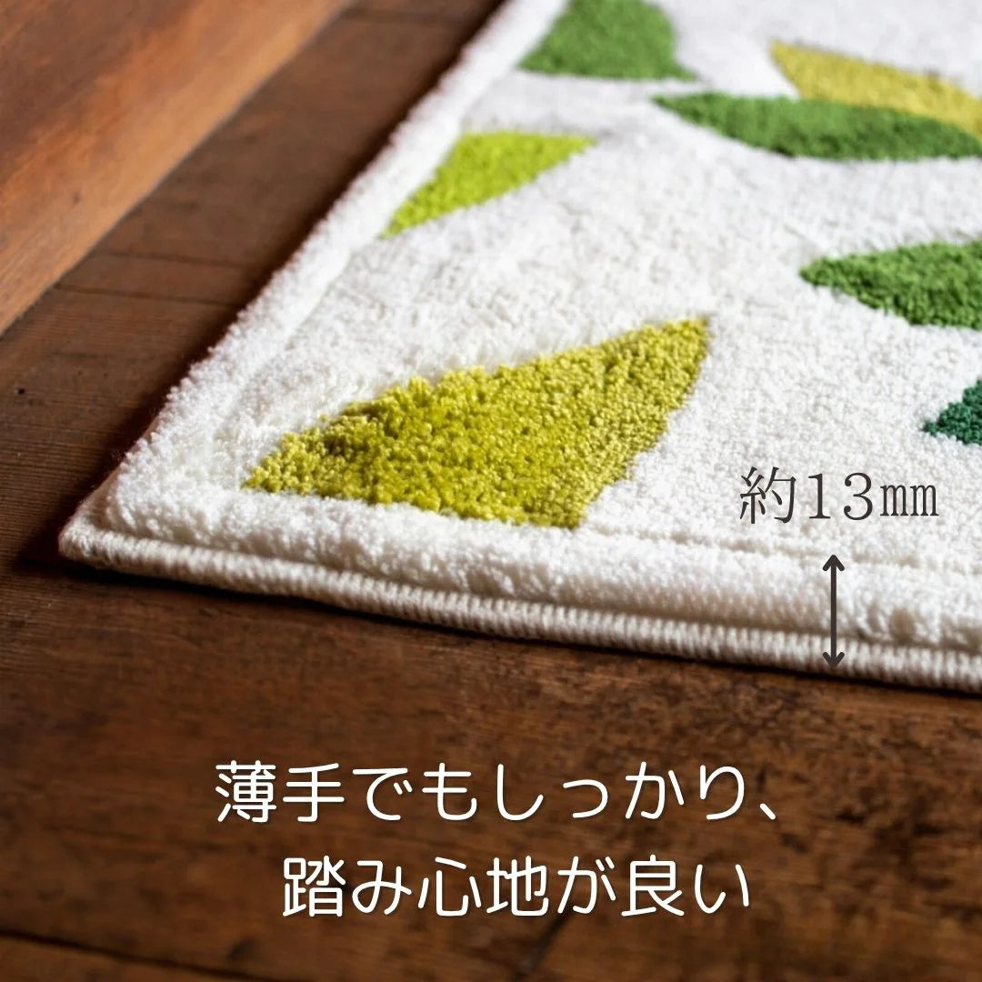 オカ コーナー吸着 玄関マット リーフグリーン 洗える 滑り止め リーフ柄 おしゃれ 風水 抗菌 防臭 日本製