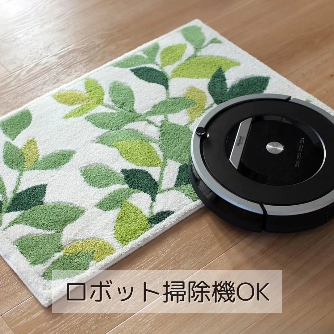 オカ コーナー吸着 玄関マット リーフグリーン 洗える 滑り止め リーフ柄 おしゃれ 風水 抗菌 防臭 日本製