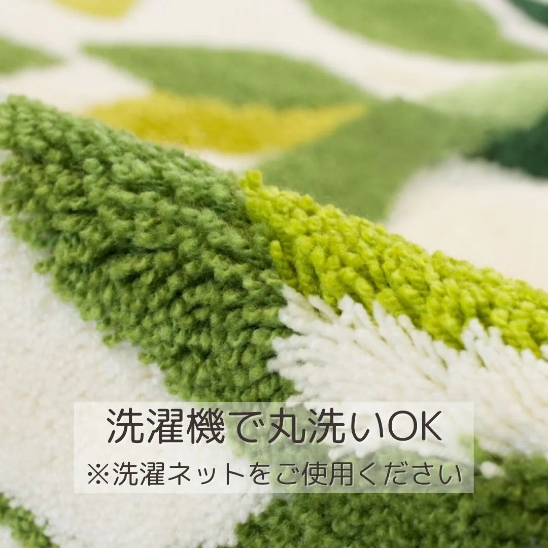 オカ コーナー吸着 玄関マット リーフグリーン 洗える 滑り止め リーフ柄 おしゃれ 風水 抗菌 防臭 日本製