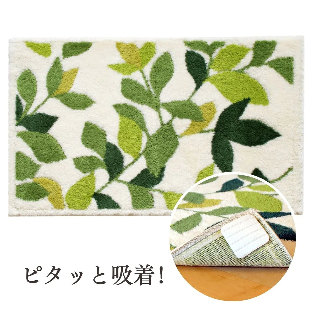 オカ コーナー吸着 玄関マット リーフグリーン 洗える 滑り止め リーフ柄 おしゃれ 風水 抗菌 防臭 日本製