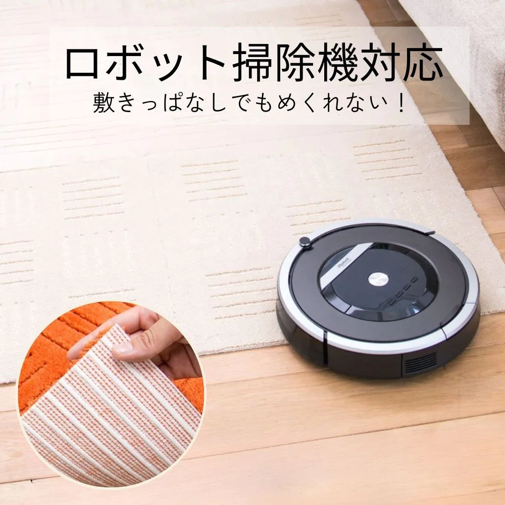 オカ ピタプラスブリック キッチンマット 60×60 玄関マット ラグ  ジョイントマット 大判 正方形 洗える 滑り止め 廊下敷き 床暖房対応 日本製