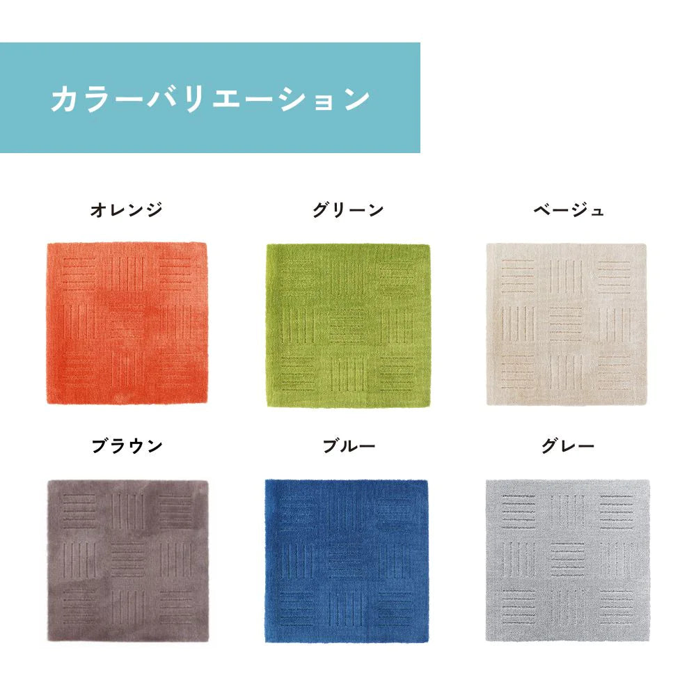 オカ ピタプラスブリック キッチンマット 60×60 玄関マット ラグ  ジョイントマット 大判 正方形 洗える 滑り止め 廊下敷き 床暖房対応 日本製