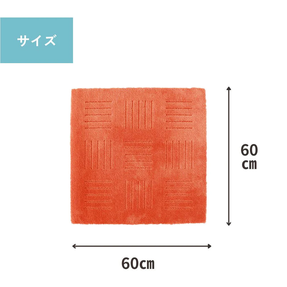 オカ ピタプラスブリック キッチンマット 60×60 玄関マット ラグ  ジョイントマット 大判 正方形 洗える 滑り止め 廊下敷き 床暖房対応 日本製