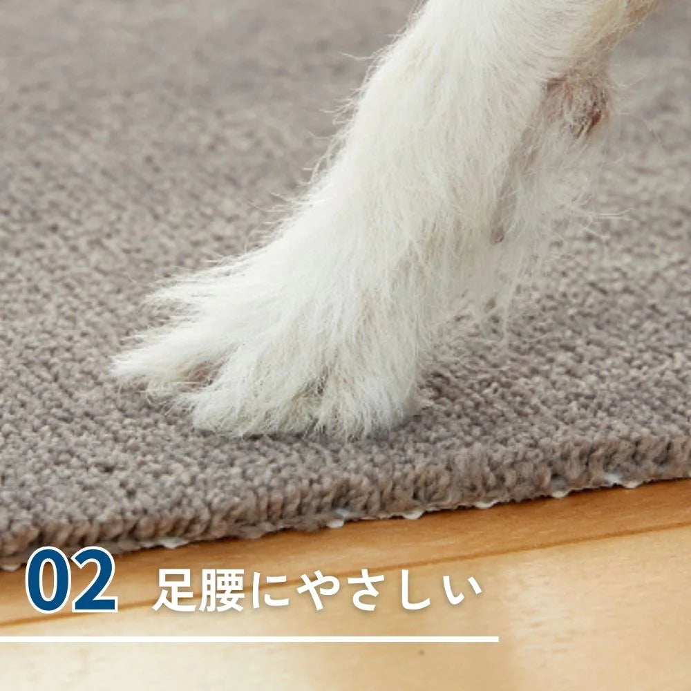 【5枚セット】オカ ピタぺトモ ミニサイズ 22×45 階段マット ペット ラグ  吸着マット クッション性 洗える ズレない 滑り止め 犬 猫 日本製