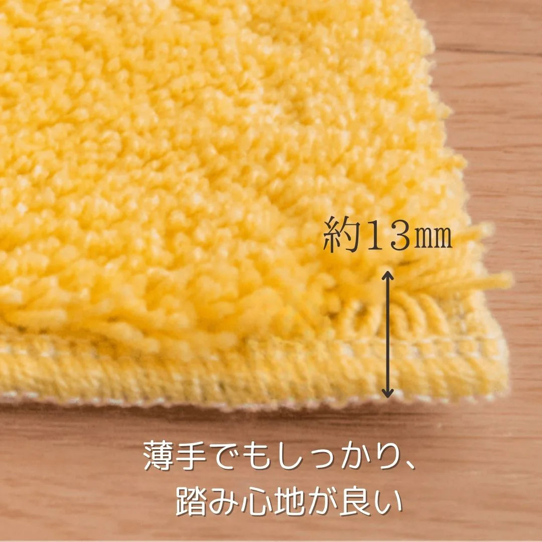 オカ コーナー吸着 玄関マット イノセントデイジー 洗える 滑り止め 花柄 おしゃれ 風水 黄色 抗菌 防臭 日本製