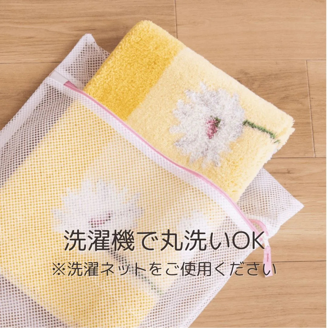 オカ コーナー吸着 玄関マット イノセントデイジー 洗える 滑り止め 花柄 おしゃれ 風水 黄色 抗菌 防臭 日本製