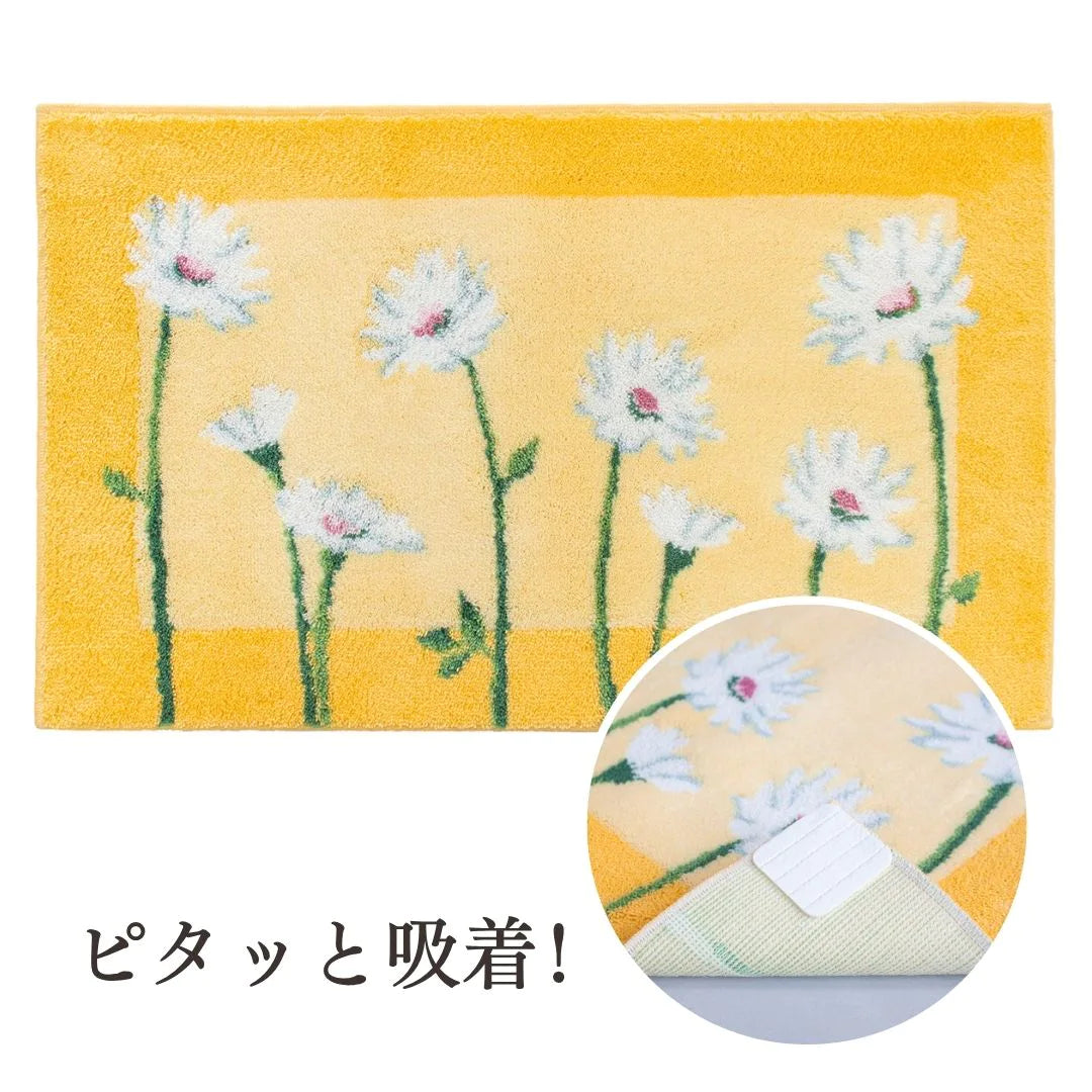 オカ コーナー吸着 玄関マット イノセントデイジー 洗える 滑り止め 花柄 おしゃれ 風水 黄色 抗菌 防臭 日本製