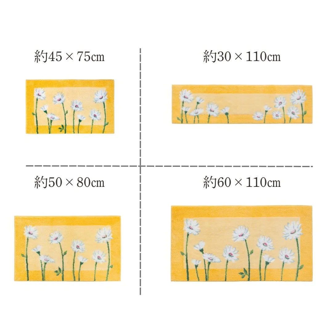 オカ コーナー吸着 玄関マット イノセントデイジー 洗える 滑り止め 花柄 おしゃれ 風水 黄色 抗菌 防臭 日本製