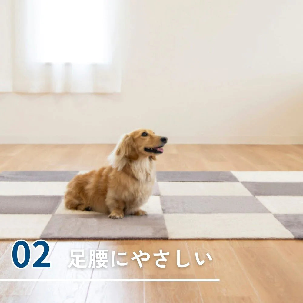 【お得な2枚セット】オカ ピタぺトモ 45×45 ペット ラグ  ジョイントマット 吸着マット 正方形 洗える ズレない 滑り止め 犬 猫 廊下敷き 玄関マット 日本製