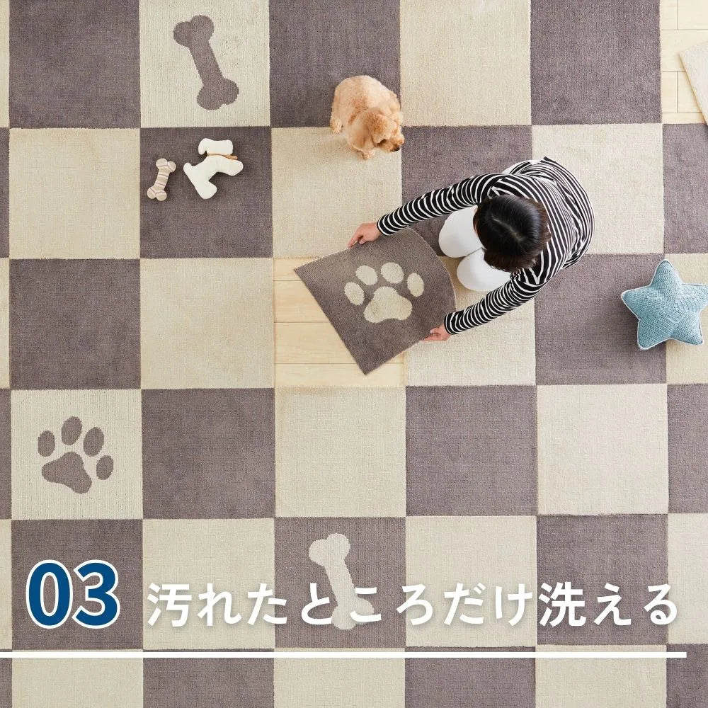 【お得な2枚セット】オカ ピタぺトモ 45×45 ペット ラグ  ジョイントマット 吸着マット 正方形 洗える ズレない 滑り止め 犬 猫 廊下敷き 玄関マット 日本製