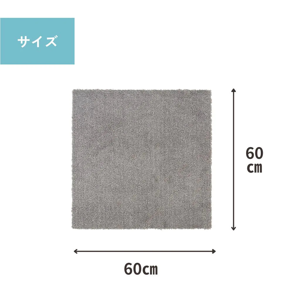 【お得な2枚セット】オカ ピタぺトモ 45×45 ペット ラグ  ジョイントマット 吸着マット 正方形 洗える ズレない 滑り止め 犬 猫 廊下敷き 玄関マット 日本製