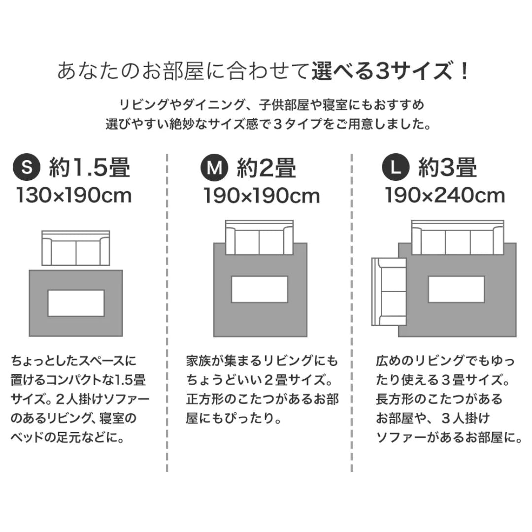 スミノエ Ecru エクリュ ラグ ポリエステル100％ 洗える オールシーズン 滑り止め 1.5畳 2畳 3畳 洗濯 防ダニ ホットカーペット・床暖房OK 日本製