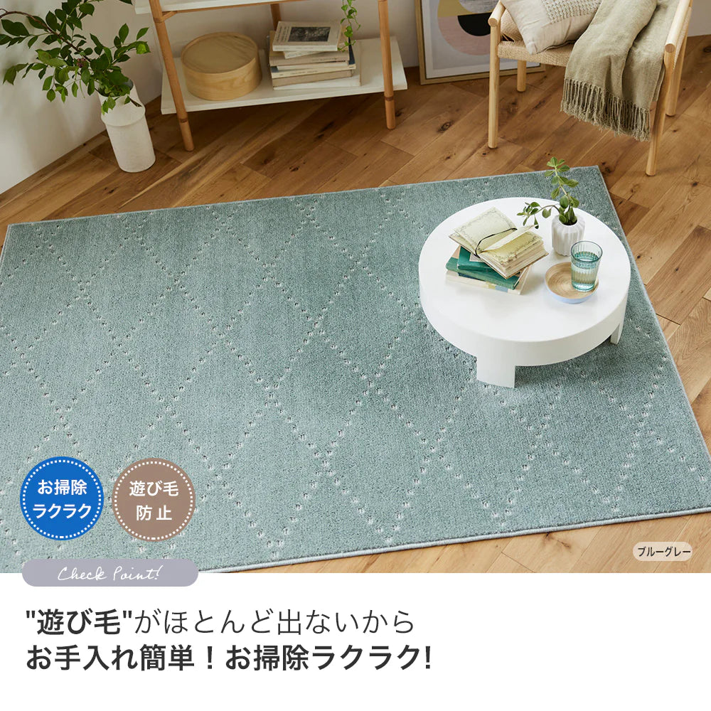 スミノエ Ponto ポント ラグ ポリエステル100％ 洗える オールシーズン 滑り止め 丸 四角4サイズ 洗濯  防ダニ ホットカーペット・床暖房OK 日本製