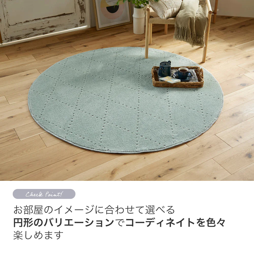 スミノエ Ponto ポント ラグ ポリエステル100％ 洗える オールシーズン 滑り止め 丸 四角4サイズ 洗濯  防ダニ ホットカーペット・床暖房OK 日本製