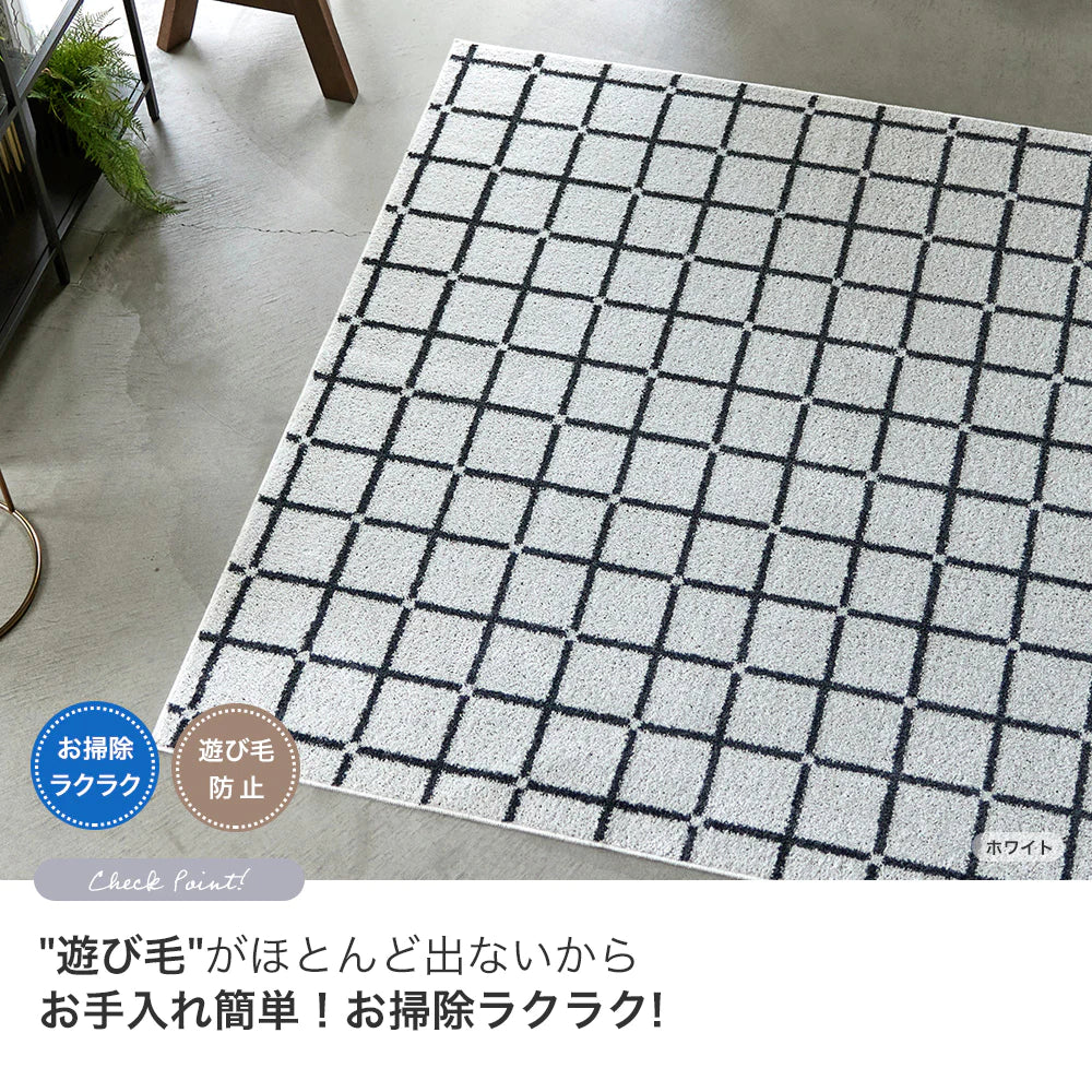 スミノエ othello オセロ ラグ ポリエステル100％ 洗える オールシーズン 滑り止め 丸 四角4サイズ 洗濯  防ダニ ホットカーペット・床暖房OK 日本製