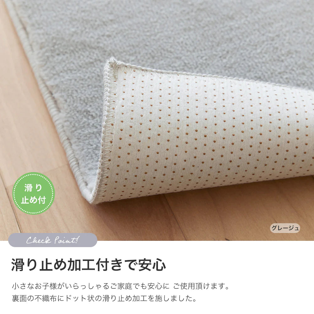 スミノエ HAKU ハク 丸型 ラグ ナイロン ポリエステル 防炎 消臭 オールシーズン 滑り止め 選べる円形4サイズ ホットカーペット・床暖房OK 日本製