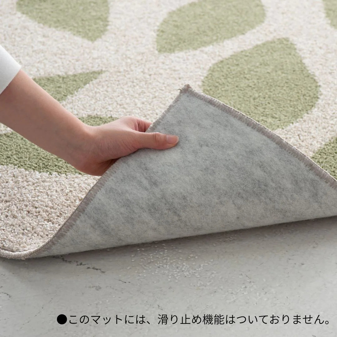 スミノエ earth アース ラグ ポリエステル100％ 防音 消臭 防ダニ ホットカーペット・床暖房OK 日本製