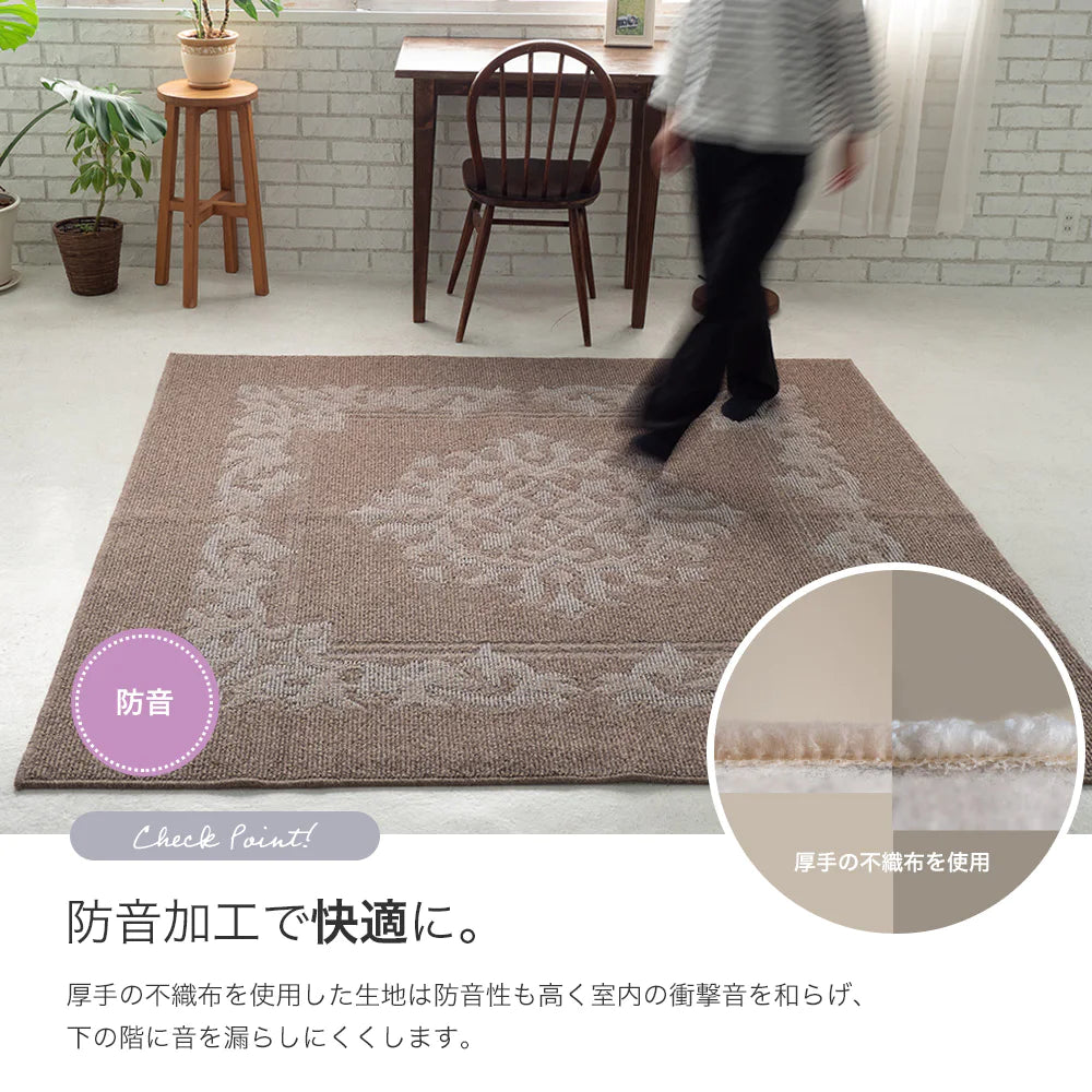 スミノエ wool classic ウールクラシック ラグ ウール100％ 防音 オールシーズン 防ダニ ホットカーペット・床暖房OK 日本製