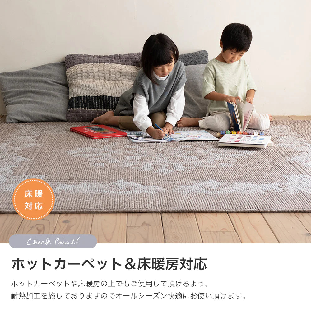 スミノエ wool classic ウールクラシック ラグ ウール100％ 防音 オールシーズン 防ダニ ホットカーペット・床暖房OK 日本製