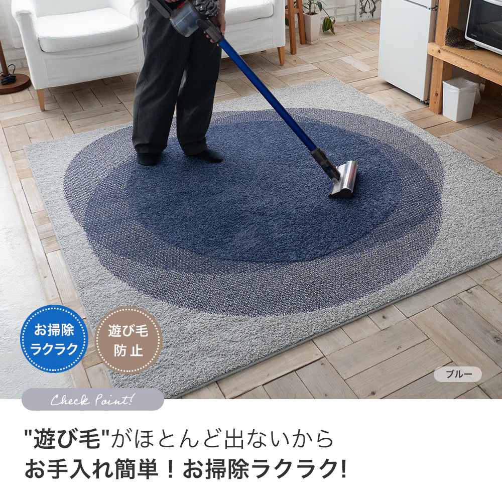 スミノエ flow フロウ ラグ ポリエステル100％ 撥水 汚れにくい オールシーズン 滑り止め 防ダニ ホットカーペット・床暖房OK 日本製