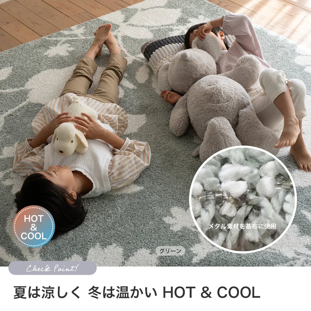 スミノエ hanna ハンナ ポリエステル100％ 夏冬兼用 オールシーズン 滑り止め 1.5畳 2畳 3畳 防ダニ ホットカーペット・床暖房OK 日本製