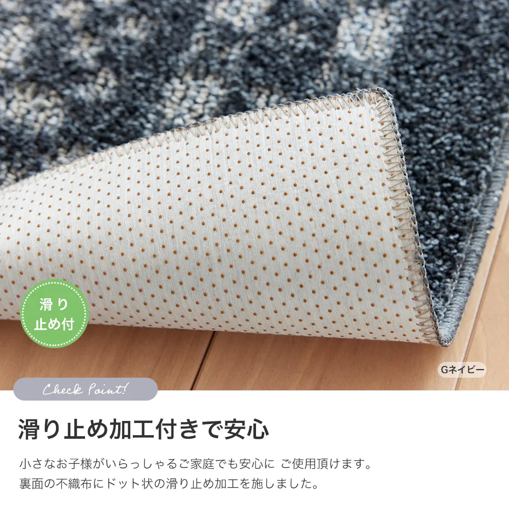 スミノエ pave パヴェ ポリエステル100％ 夏冬兼用 オールシーズン 滑り止め 1.5畳 2畳 3畳 防ダニ ホットカーペット・床暖房OK 日本製
