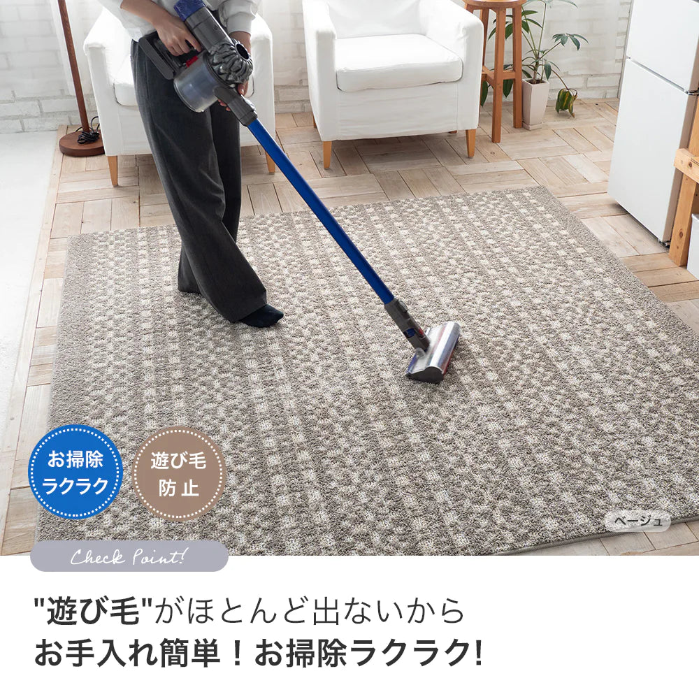 スミノエ pave パヴェ ポリエステル100％ 夏冬兼用 オールシーズン 滑り止め 1.5畳 2畳 3畳 防ダニ ホットカーペット・床暖房OK 日本製
