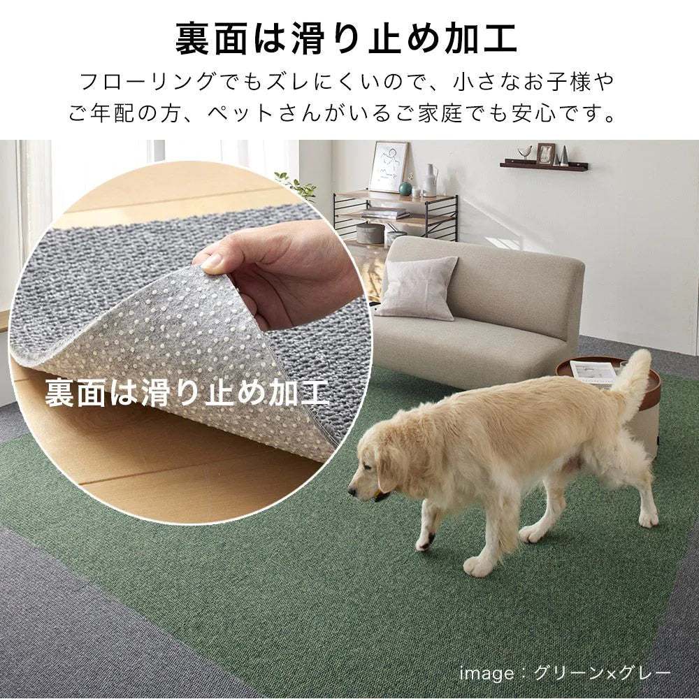 【10枚入/1箱】スミノエ タイルカーペット フローループ ループパイル 40×40 防音 ペット ラグ 犬 洗える 12㎜ 滑り止め 床暖房OK 日本製