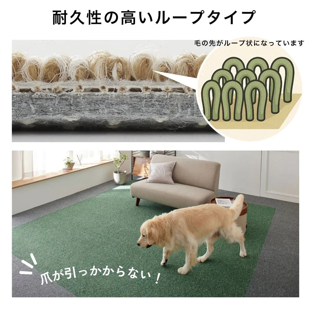 【10枚入/1箱】スミノエ タイルカーペット フローループ ループパイル 40×40 防音 ペット ラグ 犬 洗える 12㎜ 滑り止め 床暖房OK 日本製