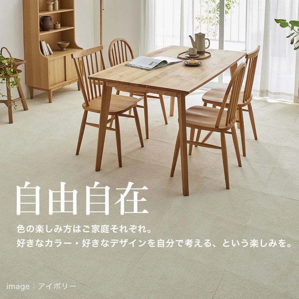 【10枚入/1箱】スミノエ タイルカーペット ソフトフィール カットパイル 40×40 防音 ペット ラグ 犬 洗える 11㎜ 滑り止め床暖房OK 日本製