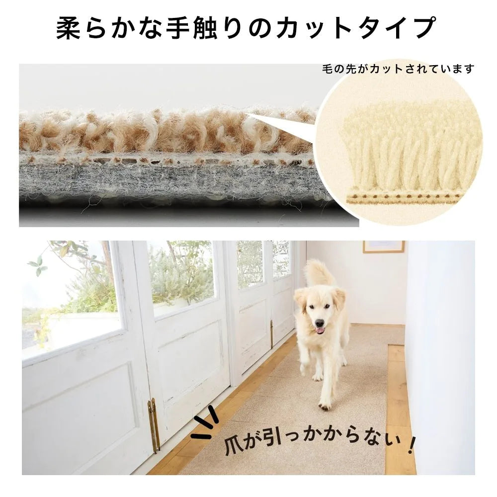 【10枚入/1箱】スミノエ タイルカーペット ソフトフィール カットパイル 40×40 防音 ペット ラグ 犬 洗える 11㎜ 滑り止め床暖房OK 日本製