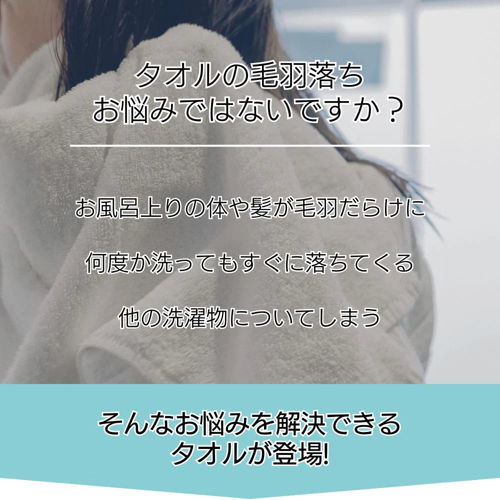 林タオル 毛羽落ちしにくい 今治タオル バスタオル 60×120cm ブルー ピンク 無地 リーフ柄 1枚  綿100％ 今治 無地  家庭用 日本製