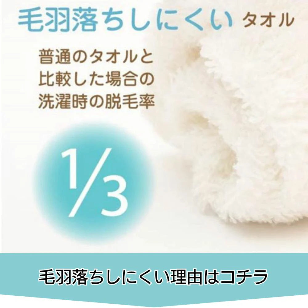 林タオル 毛羽落ちしにくい 今治タオル バスタオル 60×120cm ブルー ピンク 無地 リーフ柄 1枚  綿100％ 今治 無地  家庭用 日本製