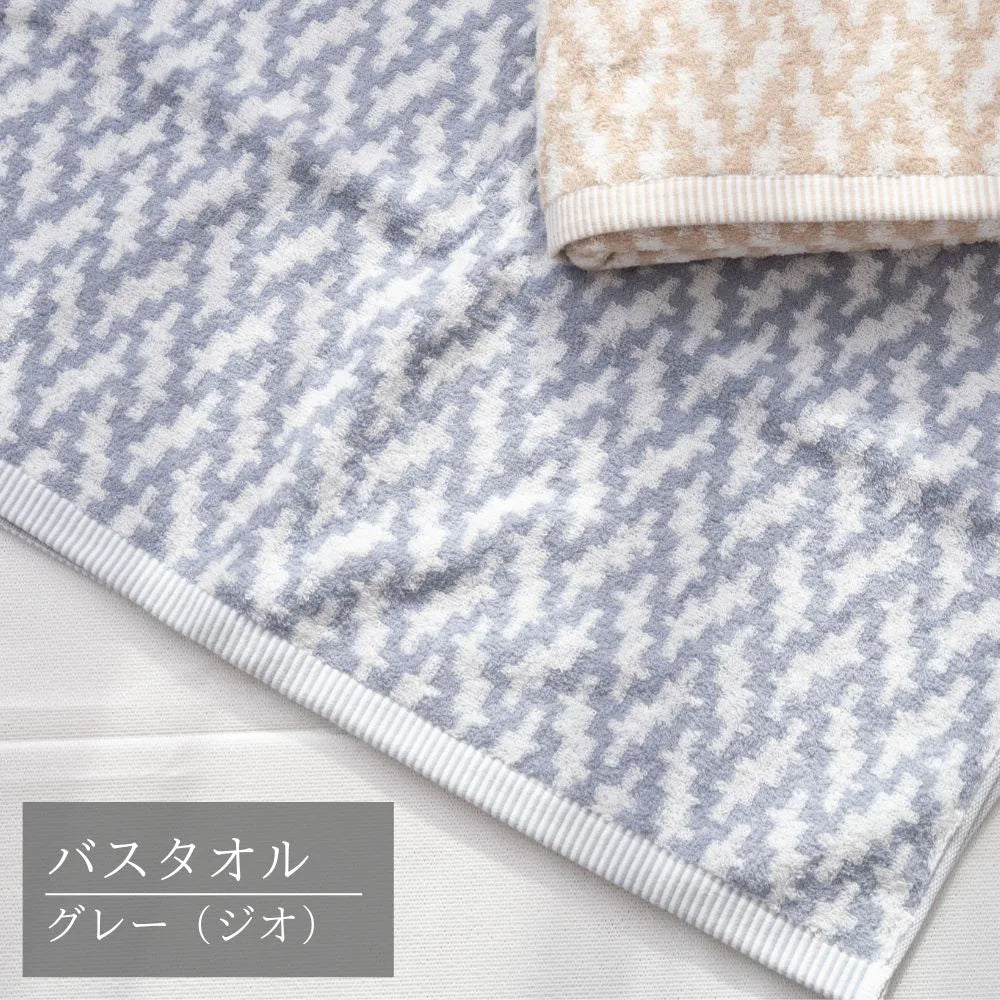 林タオル 今治 バスタオル ルフラン （リーフ/ジオ） 柄 60×120cm  綿100% 今治タオル 家庭用 タオル  日本製