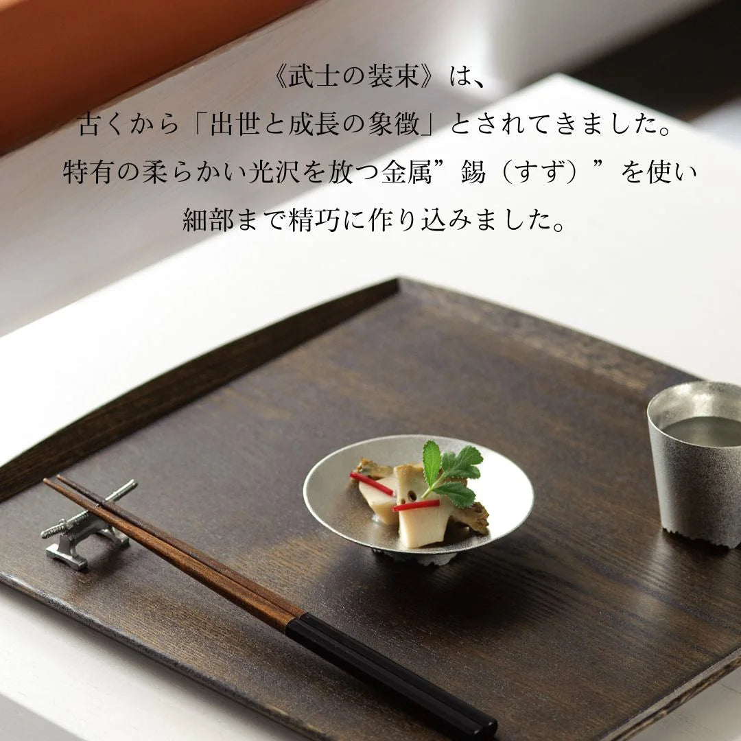 ナガエ 銀雅堂 武者揃 錫製 箸置き 選べる (2個セット/5個セット)  兜 刀 鞍 太鼓 軍配 カトラリー 戦国武将  日本文化 鋳物 ギフト 日本製