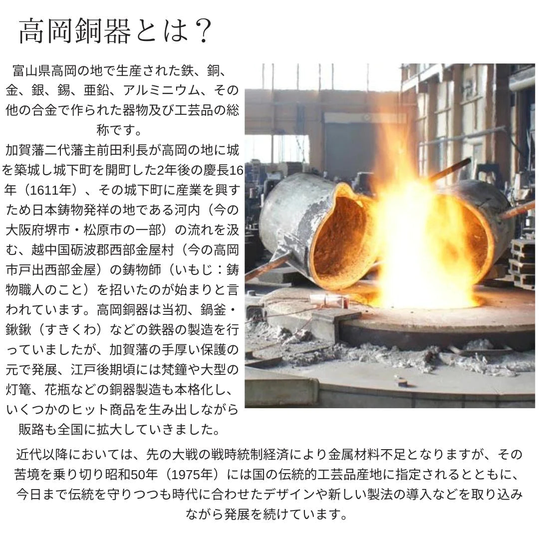 ナガエ 銀雅堂 武者揃 錫製 箸置き 選べる (2個セット/5個セット)  兜 刀 鞍 太鼓 軍配 カトラリー 戦国武将  日本文化 鋳物 ギフト 日本製