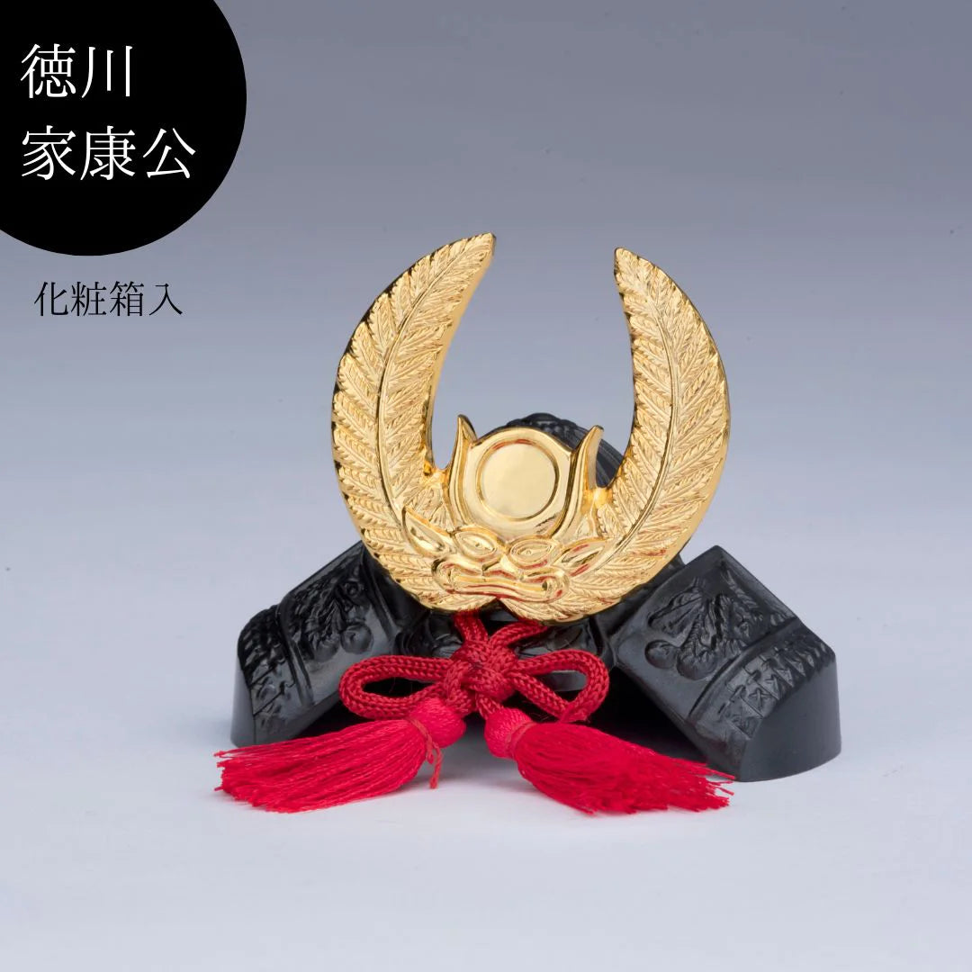 ナガエ 銀雅堂 BUSHIDO 武士道 兜 (徳川家康・楠木正成・伊達政宗・真田幸村・直江兼続) 戦国武将 武将グッズ 日本文化 端午の節句 ギフト 日本製