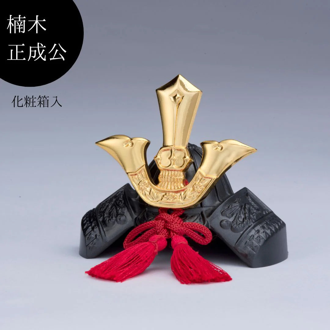 ナガエ 銀雅堂 BUSHIDO 武士道 兜 (徳川家康・楠木正成・伊達政宗・真田幸村・直江兼続) 戦国武将 武将グッズ 日本文化 端午の節句 ギフト 日本製