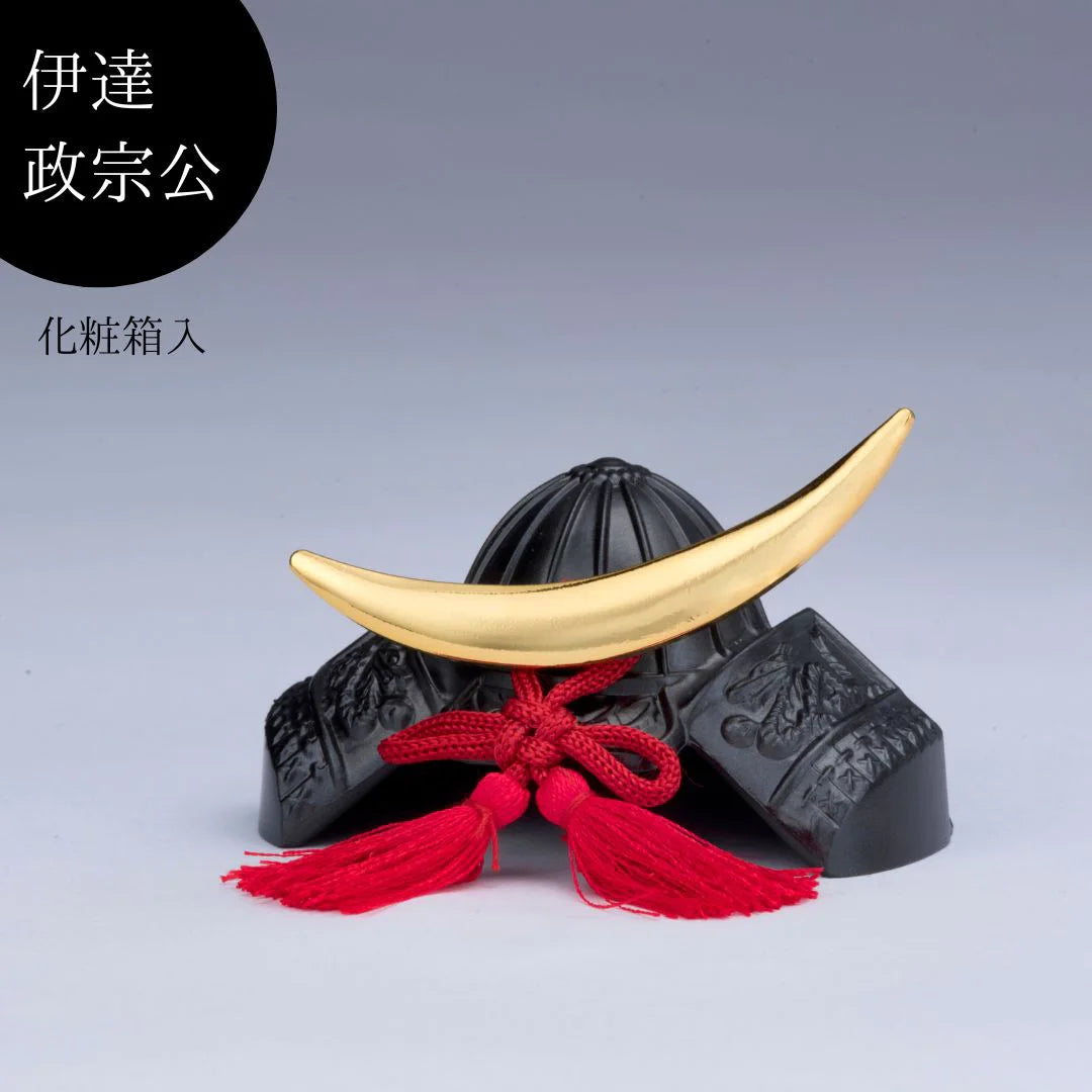 ナガエ 銀雅堂 BUSHIDO 武士道 兜 (徳川家康・楠木正成・伊達政宗・真田幸村・直江兼続) 戦国武将 武将グッズ 日本文化 端午の節句 ギフト 日本製