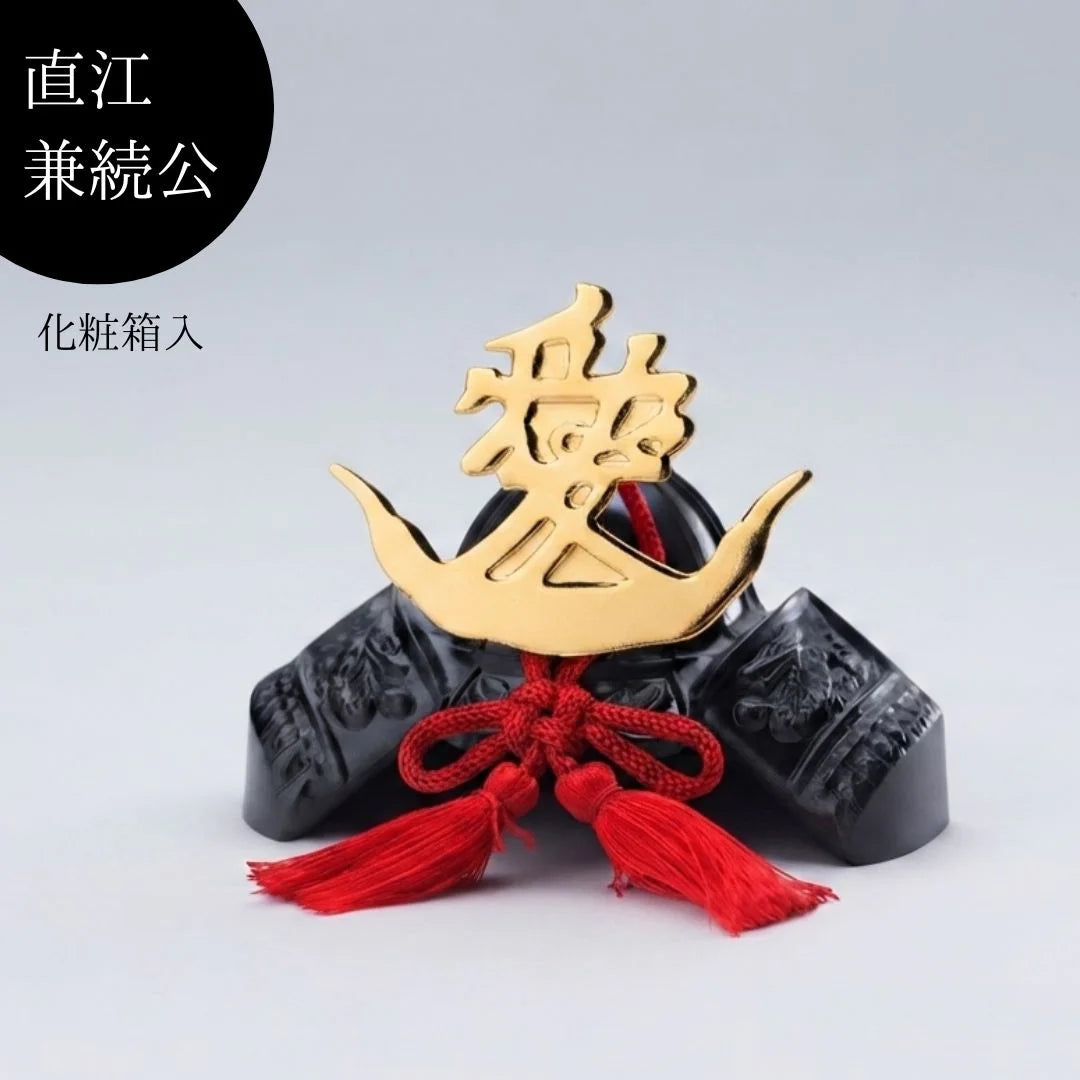 ナガエ 銀雅堂 BUSHIDO 武士道 兜 (徳川家康・楠木正成・伊達政宗・真田幸村・直江兼続) 戦国武将 武将グッズ 日本文化 端午の節句 ギフト 日本製