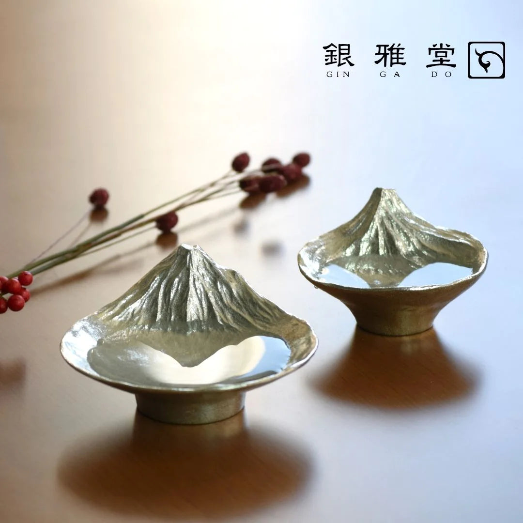 ナガエ 銀雅堂 さかさ富士 錫製 酒器 選べる3種類 猪口(30ml) 盃(62ml) ぐい呑み(120ml) 日本酒 富士山 割れない 日本製