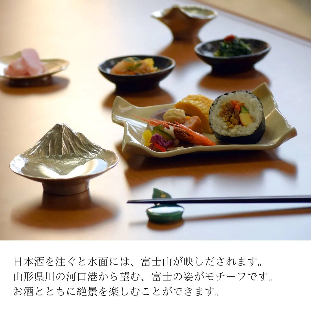 ナガエ 銀雅堂 さかさ富士 錫製 酒器 選べる3種類 猪口(30ml) 盃(62ml) ぐい呑み(120ml) 日本酒 富士山 割れない 日本製