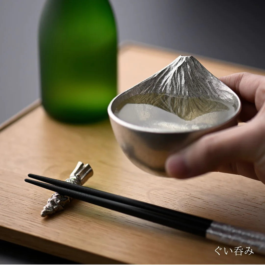 ナガエ 銀雅堂 さかさ富士 錫製 酒器 選べる3種類 猪口(30ml) 盃(62ml) ぐい呑み(120ml) 日本酒 富士山 割れない 日本製