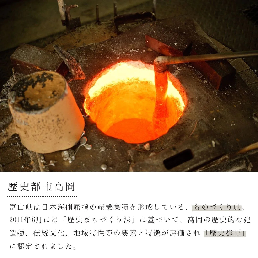 ナガエ 銀雅堂 さかさ富士 錫製 酒器 選べる3種類 猪口(30ml) 盃(62ml) ぐい呑み(120ml) 日本酒 富士山 割れない 日本製