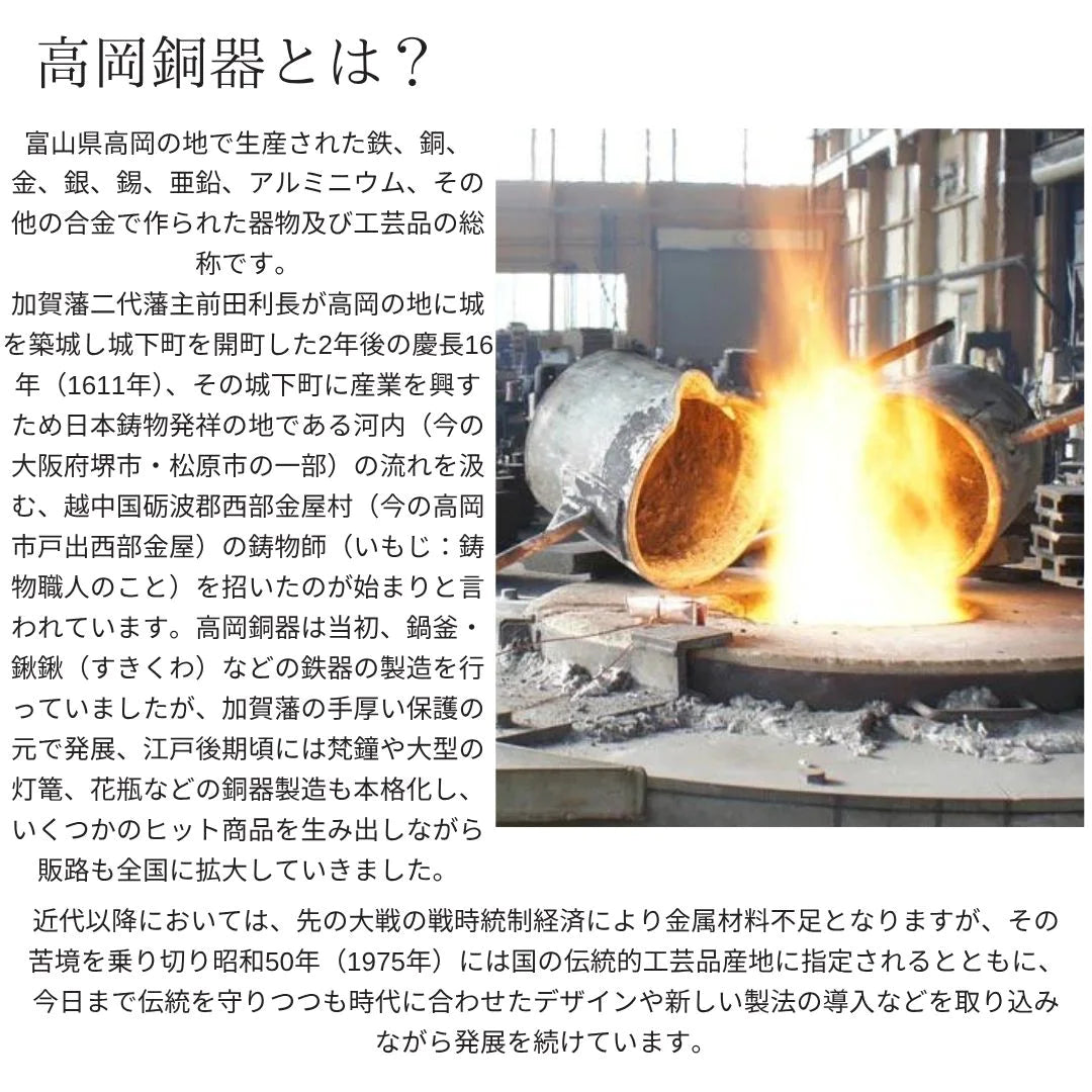 ナガエ 銀雅堂 さかさ富士 錫製 酒器 選べる3種類 猪口(30ml) 盃(62ml) ぐい呑み(120ml) 日本酒 富士山 割れない 日本製