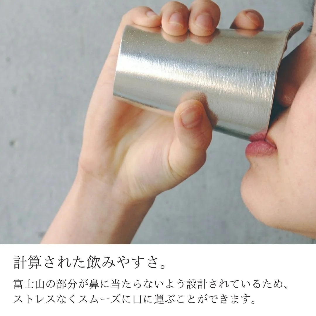 ナガエ 銀雅堂 錫製 ビールグラス 泡雲 酒器 180ml (単品/2個セット) 富士山 雲海 割れない 日本製