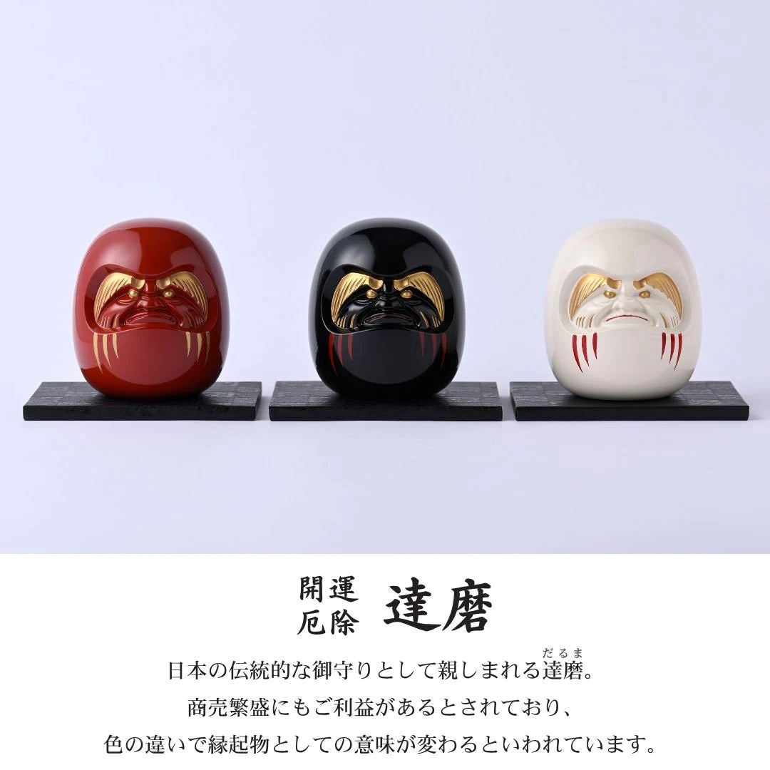 ナガエ 銀雅堂 達磨【黒達磨・赤達磨・白達磨】 開運 厄除 置物 漆 インテリア 縁起物 蒔絵仕上げ 金属 日本製